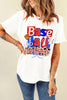 White Baseball Season Playful Printed T Shirt by Wild and Free Boutique