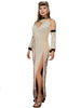 Royal Princess Costume by 3wishes.com
