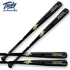 Select Series - Stinger Pro Grade Wood Bat (2 Pack)