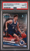 Graded 2023 Topps Bowman U Chrome Reed Sheppard #45 Rookie RC Basketball Card PSA 10 Gem Mint