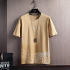 Short-sleeved T-shirts by FitiqueFit