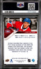 Graded 2024 Upper Deck Star Rookie Lane Hutson #8 Box Set Rookie RC Hockey Card PSA 9 Mint by Hall of Fame Sports Memorabilia