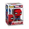 (PRE-ORDER) POP! Marvel: Spiderman w/Open gift by THE MIGHTY HOBBY SHOP