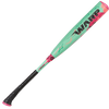 Axe WARP USSSA Baseball Bat | -5 | Axe Handle |