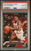 Graded 2024 Topps Bowman U Now Dylan Harper #5 Rookie RC Basketball Card PSA 10 Gem Mint