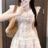 Sweet Gentle White Dress Women's Summer New French Style Slim Fit Slimming Lace Stitching