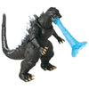 Godzilla (2004) "Godzilla 2004 "Godzilla: Final Wars", Bandai 6IN Scale Godzilla Action Figure by THE MIGHTY HOBBY SHOP