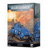 Space Marines: Gladiator Lancer by THE MIGHTY HOBBY SHOP