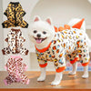 Dog Clothes Autumn And Winter French Bulldog Fleece by My Store