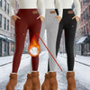 Women’s High-Waist Fleece-Lined Warm Leggings by FitiqueFit