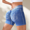 Seamless Denim-Look Yoga Shorts – Back V-Waist Hip-Lifting by FitiqueFit