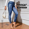 Denim-Look High-Waist Butt-Lifting Yoga Pants – Slimming Elastic Fitness Leggings by FitiqueFit