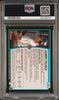 Graded 2001 Bowman Gold Albert Pujols #264 Rookie RC Baseball Card PSA 9 Mint