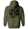 I Plead The 2nd (Back Print) by Shield Republic