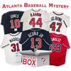 Autographed/Signed Atlanta Baseball Jersey Mystery Box with PSA JSA or Beckett COA