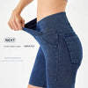 High-Waist Stretchy Denim Shorts with Pockets – Slimming Casual Fitness Shorts by FitiqueFit