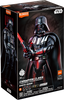 Blokees: Star Wars - Champion Class - Star Wars Ep V - The Empire Strikes Back - 01 Darth Vader by Little Shop of Magic