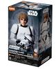 Blokees: Star Wars - Champion Class - Star Wars Ep IV - A New Hope - 04 Luke Skywalker - Stormtrooper Disguise Version by Little Shop of Magic