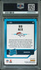 Graded 2024 Panini Donruss Bo Nix #369 Optic Preview Red & Green Rookie RC Football Card PSA 10 Gem Mint by Hall of Fame Sports Memorabilia