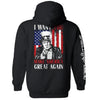 I Want You Trump by Shield Republic