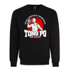 Tong Po Kick Boxer 80s Muay Tai Gym Parody Style Graphic Tee Shirt by MyWackyTees