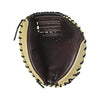 S7-ELITE 34" CATCHER'S MITT-CM5000-RHT