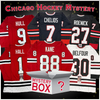 Autographed/Signed Chicago Hockey Jersey Mystery Box with PSA JSA or Beckett COA