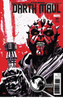 STAR WARS: DARTH MAUL #1 (OF 5) UNKNOWN COMIC BOOKS EXCLUSIVE 2017 by Unknown Comic Books