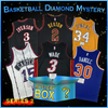 Autographed/Signed Basketball DIAMOND Series 2 Jersey Mystery Box with PSA JSA or Beckett COA