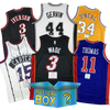 Autographed/Signed Basketball DIAMOND Series 2 Jersey Mystery Box with PSA JSA or Beckett COA