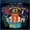 Autographed/Signed Football DIAMOND Series 2 Jersey Mystery Box with PSA JSA or Beckett COA