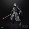 STAR WARS The Black Series Gaming Greats Darth Nihilus by THE MIGHTY HOBBY SHOP