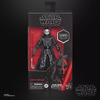 STAR WARS The Black Series Gaming Greats Darth Nihilus by THE MIGHTY HOBBY SHOP
