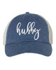 Embroidered Wifey/Hubby Pigment-Dyed Trucker Hat – Anniversary Gift Cap by Adorb Custom Tees
