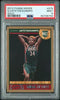 Graded 2013 Panini Hoops Giannis Antetokounmpo #275 Gold Rookie RC Basketball Card PSA 9 Mint by Hall of Fame Sports Memorabilia