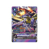 Digimon Wolf of Friendship Starter ST16 by THE MIGHTY HOBBY SHOP