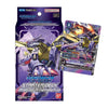 Digimon Wolf of Friendship Starter ST16 by THE MIGHTY HOBBY SHOP