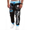 Men's Sweatpants Elastic Waist Letter Graphics
