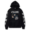 🧥 Women’s Jujutsu Kaisen Anime Hoodie by FitiqueFit