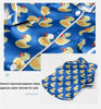 Pet Silk Duck Pajamas by Furr Baby Gifts