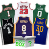 High Roller Autographed/Signed Basketball Jersey Mystery Box with PSA JSA or Beckett COA