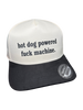 Hot Dog Powered Fuck Machine | Snapback by Luckless Outfitters