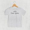 Happy New Year (Black) (Kids) by Ivy + Cloth