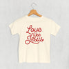 Love Like Jesus (Kids) by Ivy + Cloth