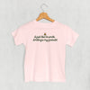 I Like Smiling Script (Kids) by Ivy + Cloth