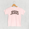 Jesus Arch (Kids)