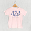 Jesus Loves Me This I Know (Kids)