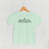 I Like Smiling Script (Kids) by Ivy + Cloth