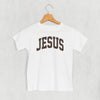 Jesus Arch (Kids)