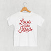 Love Like Jesus (Kids) by Ivy + Cloth
